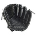 【ショップ限定エントリーでさらに+9倍】ミズノmizuno野球軟式用グラブミズノプロClassic1AJGR30001ピッチャー投手用グローブ