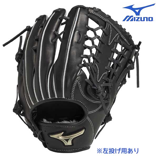 【ショップ限定エントリーでさらに+9倍】ミズノ野球軟式グラブグローブ軟式用グローバルエリートHselectionSIGNA外野手用：サイズ16N1AJGR32307