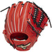 ミズノMIZUNO野球軟式グラブオールラウンド用グローバルエリートHselectionSIGNAサイズ1025FW1AJGR33400