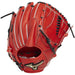 ミズノMIZUNO野球軟式グラブ投手用グローバルエリートHselectionSIGNAサイズ1225FW1AJGR33401ピッチャー用