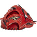 ミズノMIZUNO野球軟式グラブ投手用グローバルエリートHselectionSIGNAサイズ1225FW1AJGR33401ピッチャー用