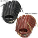 ミズノMIZUNO野球軟式グラブグローバルエリートSELECTオールラウンド用サイズ1026SS1AJGR34400