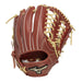 ミズノMIZUNO野球軟式グラブグローバルエリートSELECT外野手用サイズ16N26SS1AJGR34407