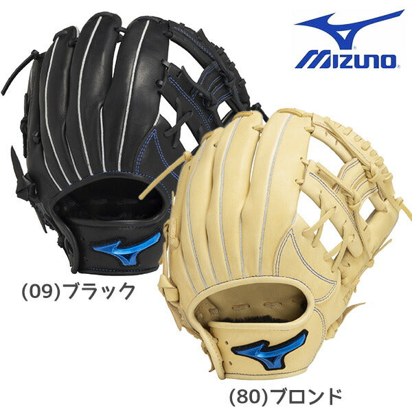 【ショップ限定エントリーでさらに+9倍】野球ミズノMIZUNOソフトボール用WILLDRIVEBLUE内野手向けサイズ9グローブグラブ1AJGS32513