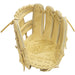 【ショップ限定エントリーでさらに+9倍】野球ミズノMIZUNOソフトボール用WILLDRIVEBLUE内野手向けサイズ9グローブグラブ1AJGS32513