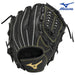 ミズノ野球グローブグラブジュニア軟式用BALLPARKオールラウンド用：サイズS1AJGY22910