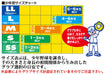 【ショップ限定エントリーでさらに+9倍】ミズノmizuno少年野球軟式グラブジュニア軟式用WILLDRIVEBlue1AJGY31640オールラウンド用グローブサイズL