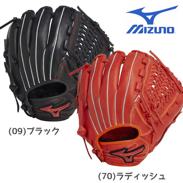 【ショップ限定エントリーでさらに+9倍】ミズノジュニア軟式野球グラブグローブジュニア軟式用WILLDRIVEREDIBEオールラウンド用：サイズL1AJGY32430