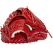 【ショップ限定エントリーでさらに+9倍】ミズノMIZUNO野球ジュニアグラブ投手用グローバルエリートRGブランドアンバサダーセレクション宮城大弥モデルサイズM25FW1AJGY33101ピッチャー用