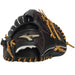 ミズノMIZUNO野球ジュニアグラブ投手用グローバルエリートGブランドアンバサダーセレクション伊藤大海モデルサイズL25FW1AJGY33111-0949