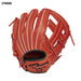 【ショップ限定エントリーでさらに+9倍】ミズノmizuno野球グローブジュニア軟式用WILLDRIVEREDIBE限定カラーオールラウンド用サイズS1AJGY33210
