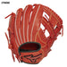 【ショップ限定エントリーでさらに+9倍】ミズノmizuno野球グローブジュニア軟式用WILLDRIVEREDIBE限定カラーオールラウンド用サイズM1AJGY33220