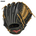 【ショップ限定エントリーでさらに+9倍】ミズノmizuno野球グローブジュニア軟式用WILLDRIVEREDIBE限定カラーオールラウンド用サイズL1AJGY33230