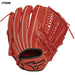 【ショップ限定エントリーでさらに+9倍】ミズノmizuno野球グローブジュニア軟式用WILLDRIVEREDIBE限定カラーオールラウンド用サイズL1AJGY33230