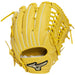 ミズノMIZUNO野球ジュニア軟式用グローブグラブグローバルエリートRGブランドアンバサダーセレクションヌートバーモデル1AJGY34307