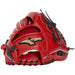 ミズノMIZUNO野球ジュニア軟式用グローブグラブグローバルエリートRGブランドアンバサダーセレクション伊藤大海モデルサイズL1AJGY34311