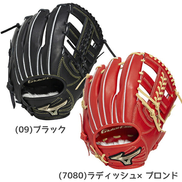 ミズノMIZUNO野球ジュニア軟式用グローブグラブグローバルエリートRGブランドアンバサダーセレクション栗原陵矢モデルサイズL1AJGY34313