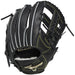 ミズノMIZUNO野球ジュニア軟式用グローブグラブグローバルエリートRGブランドアンバサダーセレクション栗原陵矢モデルサイズL1AJGY34313