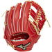 ミズノMIZUNO野球ジュニア軟式用グローブグラブグローバルエリートRGブランドアンバサダーセレクション栗原陵矢モデルサイズL1AJGY34313