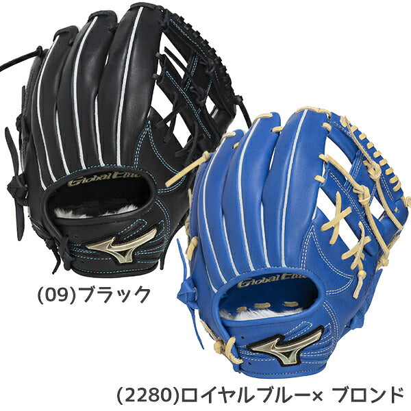 ミズノMIZUNO野球ジュニア軟式用グローブグラブグローバルエリートRGブランドアンバサダーセレクション坂本勇人モデル1AJGY34333