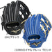 ミズノMIZUNO野球ジュニア軟式用グローブグラブグローバルエリートRGブランドアンバサダーセレクション坂本勇人モデル1AJGY34333
