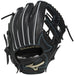 ミズノMIZUNO野球ジュニア軟式用グローブグラブグローバルエリートRGブランドアンバサダーセレクション坂本勇人モデル1AJGY34333