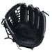 ミズノmizuno少年野球軟式野球グローブイチローモデル外野手用1AJGY92107