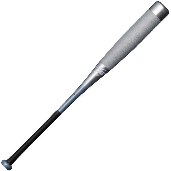 【ショップ限定エントリーでさらに+9倍】ミズノMIZUNO軟式用FRP製バットBEYONDMAXNE25SSビヨンドマックスNEトップバランスロングヒッター向き1CJBR197シルバー