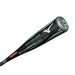 【予約販売】ミズノMIZUNO野球軟式野球バットビヨンドマックスゼノバートップ26FW1CJBRA01
