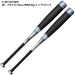 ミズノMIZUNO野球ジュニア小学生軟式用FRP製バットビヨンドマックスEV2N1CJBY18274031CJBY18274271CJBY18276091CJBY18276271CJBY18278091CJBY1828003