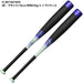 ミズノMIZUNO野球ジュニア小学生軟式用FRP製バットビヨンドマックスEV2N1CJBY18274031CJBY18274271CJBY18276091CJBY18276271CJBY18278091CJBY1828003