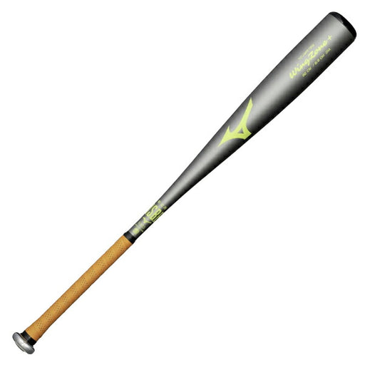 ミズノMIZUNO野球軟式金属バットウィングゾーンプラスミドルバランス1CJMR188