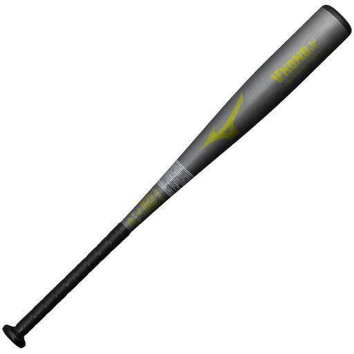 ミズノMIZUNO野球小学生軟式用バット金属製VkongJr.1CJMY192