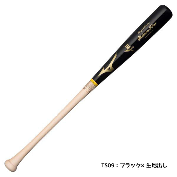 【ショップ限定エントリーでさらに+9倍】ミズノMIZUNO野球硬式硬式用木製硬式木製バットミズノプロロイヤルエクストラメイプルBFJマーク入り1CJWH22500