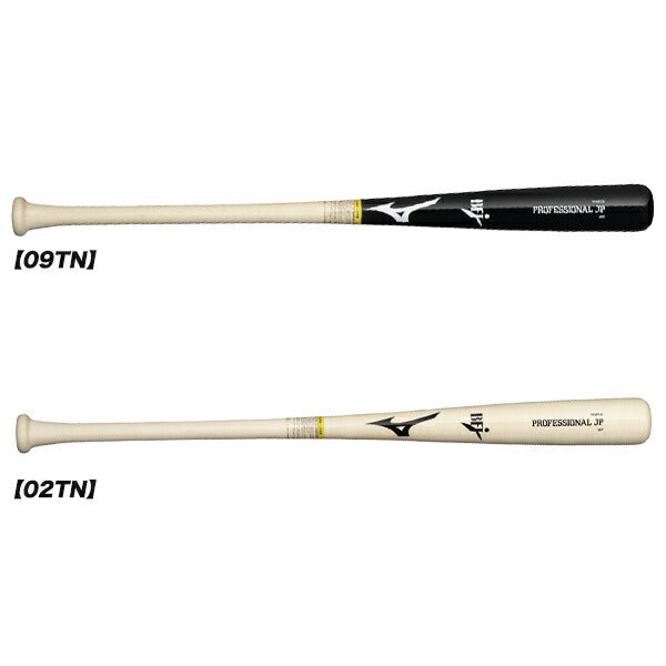 【ショップ限定エントリーでさらに+9倍】ミズノmizuno野球硬式用木製バットプロフェッショナルJPPROFESSIONALJP25AW1CJWH24984