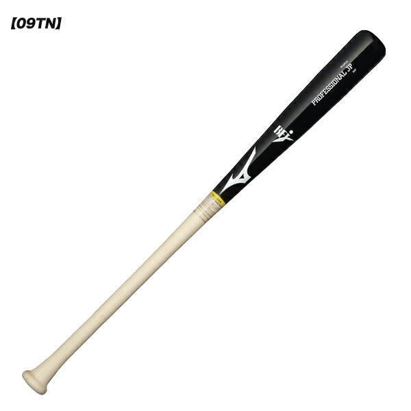 【ショップ限定エントリーでさらに+9倍】ミズノmizuno野球硬式用木製バットプロフェッショナルJPPROFESSIONALJP25AW1CJWH24984