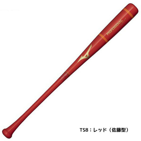 【ショップ限定エントリーでさらに+9倍】ミズノmizuno野球軟式バット軟式用木製プロフェッショナルセレクション2024セレクションモデル1CJWR132