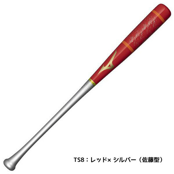 【ショップ限定エントリーでさらに+9倍】ミズノmizuno野球バット木製打撃可トレーニングプロフェッショナルW2024セレクションモデル1CJWT243