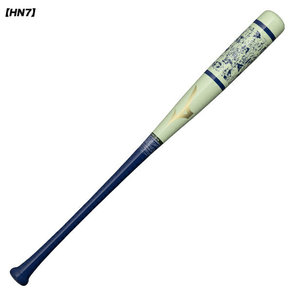 【ショップ限定エントリーでさらに+9倍】ミズノmizuno木製打撃可トレーニングバットプロフェッショナルW1CJWT26284