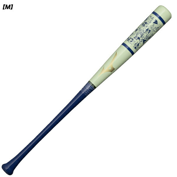 【ショップ限定エントリーでさらに+9倍】ミズノmizuno木製打撃可トレーニングバットプロフェッショナルW1CJWT26284