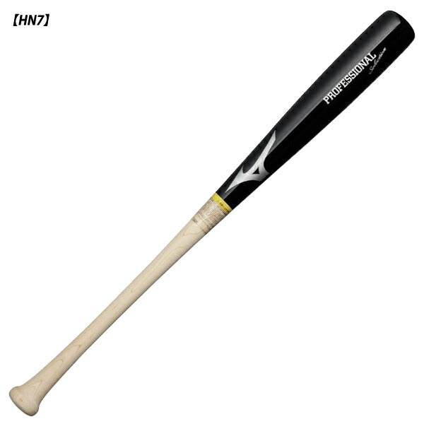 ミズノMIZUNO野球木製バット小学生軟式用プロフェッショナルセレクション1CJWY111