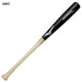 ミズノMIZUNO野球木製バット小学生軟式用プロフェッショナルセレクション1CJWY111
