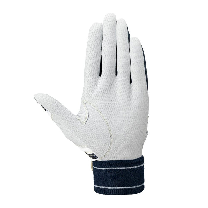 MIZUNOミズノ野球バッティンググローブユニセックスミズノプロシリコンパワーアークDI勝色コレクション両手用1EJEA56801