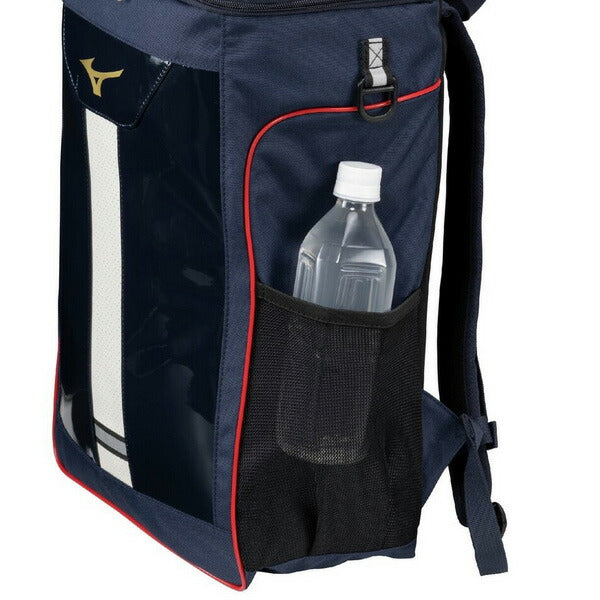 ミズノMIZUNO野球ジュニアバッグバックパックJr28L26SS1FJDD351