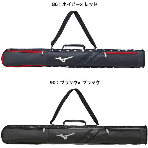 ミズノMIZUNO野球バットアクセサリーグローバルエリートUSAバットケース2本入れ1FJTC913