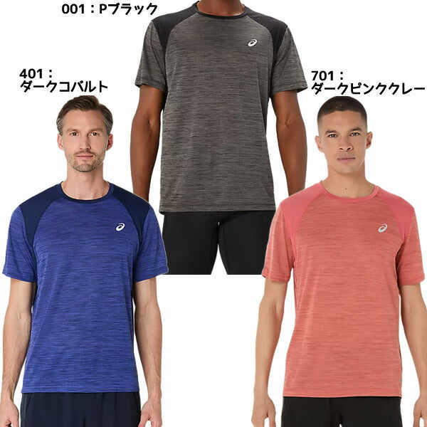 【ショップ限定エントリーでさらに+9倍】【ネコポス送料無料】アシックスasicsメンズランニングシャツROADランニング半袖25FW2011C992
