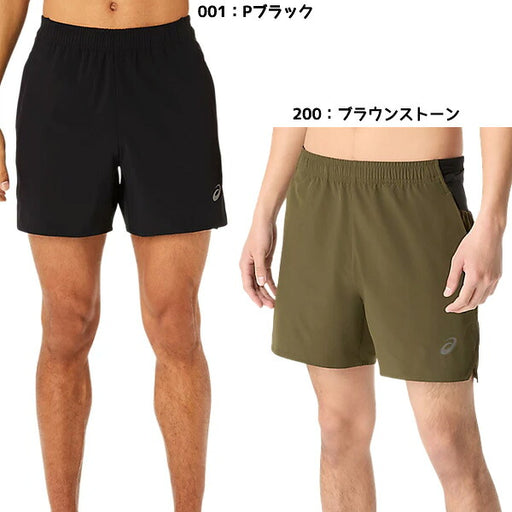 【ネコポス送料無料】アシックスasicsメンズランニングパンツマルチポケット5インチ25FWショートパンツ2011D100