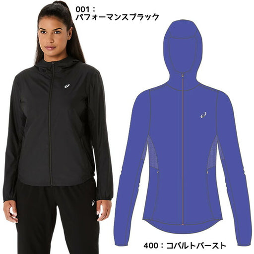 アシックスasicsレディースランニングブレーカードライジャケット26SS防風防寒2012D148