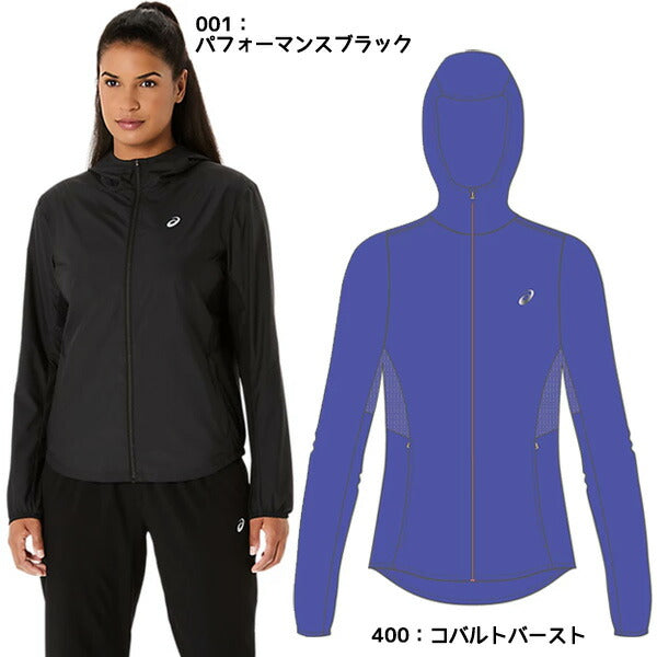 アシックスasicsレディースランニングブレーカードライジャケット26SS防風防寒2012D148