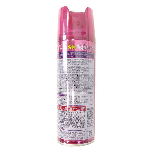 協和インターナショナルくつ＆ブーツの消臭Agスプレー220ml20156サッカーフットサルシューズ消臭スプレーお手入れ用品